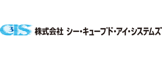 シー・キューブド・アイ・システムズロゴ